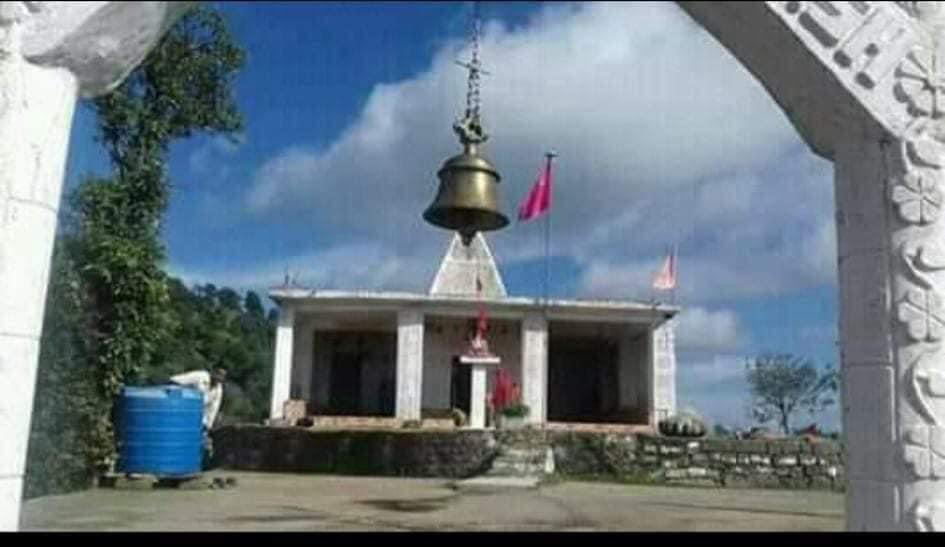 temple Image
